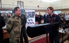 Фото с сайта tsu.ru