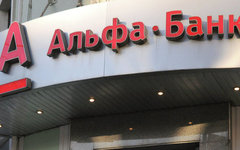 Фото с сайта zn.ua