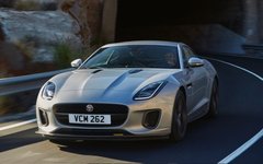 Фото с сайта jaguar.com