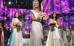 Фото missrussia.ru