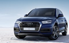 Изображение с сайта audi.ru