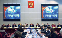 Фото с сайта wikimedia.org