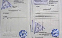 futgool.ru