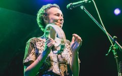 Юлия Чичерина. Фото Наталья Ступникова
