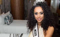 Кара Маккалоу/ Miss USA Facebook