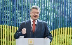 Фото с сайта президента Украины