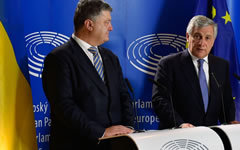 Фото с сайта president.gov.ua