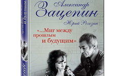 eksmo.ru