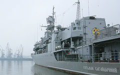 Фото с сайта wikimedia.org