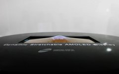 Фото: Samsung Display