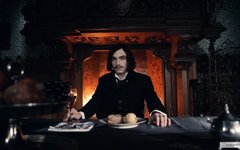«Гоголь»