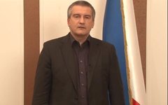 Сергей Аксенов. Стоп-кадр с видео в YouTube