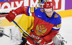 Фото пользователя Twitter @russiahockey 