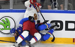 Фото пользователя Twitter @russiahockey
