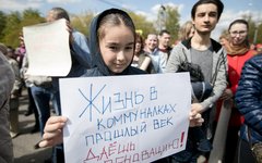 © KM.RU, Алексей Белкин