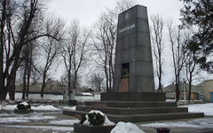 Фото с сайта wikipedia.org