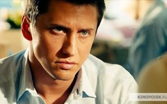 Кадр из сериала «Мажор». Фото с сайта kinopoisk.ru 
