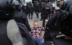 Фото с сайта rferl.org