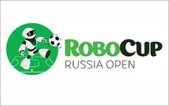 Изображение с сайта robocuprussiaopen.ru