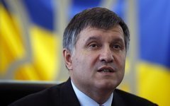 Фото с dialog.ua