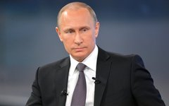 Фото с сайта 3mv.ru