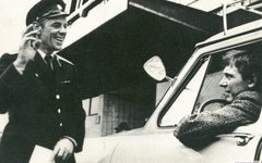 «Берегись автомобиля»
