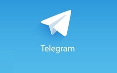 Фото с сайта telegram.org