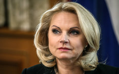 Фото с сайта expert.ru
