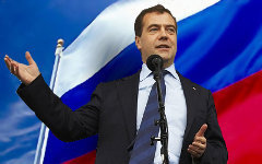 Дмитрий Медведев. Коллаж © KM.RU