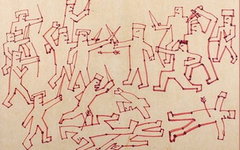 Фото РИА Новости предоставлено аукционным домом «Литфонд»