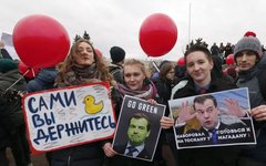 Фото с сайта rferl.org