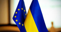 Фото с сайта wikimedia.org
