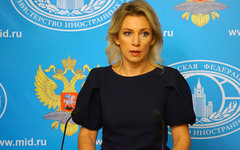 Фото с сайта wikimedia.org