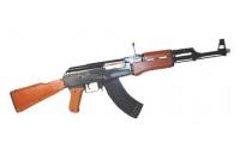 Автомат Калашникова. Фото с сайта strikeguns.ru