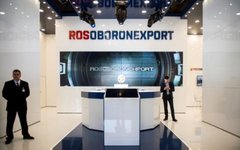 Фото Александр Уткин с сайта rostec.ru