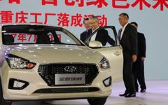 Фото с сайта hyundai.ru