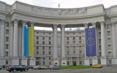 Фото с сайта wikimedia.org