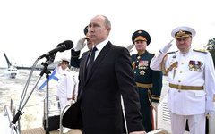 Фото с сайта kremlin.ru