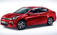 Фото с сайта kia.ru