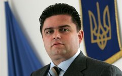 Фото с сайта 112.ua