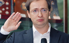 Фото с сайта wikimedia.org