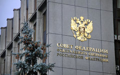 Фото с сайта wikimedia.org