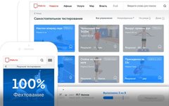 Фото с сайта mos.ru