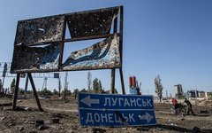 Фото с сайта antikor.com.ua