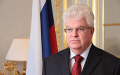 Фото с сайта russianmission.eu