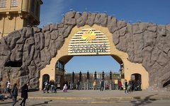 Московский зоопарк Facebook Official
