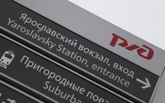 © KM.RU, Алексей Белкин