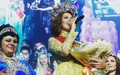 «Миссис Россия 2017». Facebook Official