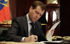 Фото с сайта peoples.ru