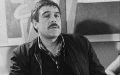Сергей Довлатов. Фото с сайта sergeidovlatov.com